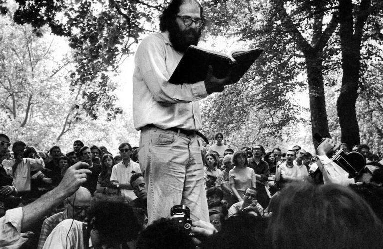 Uluma (Howl) – Allen Ginsberg